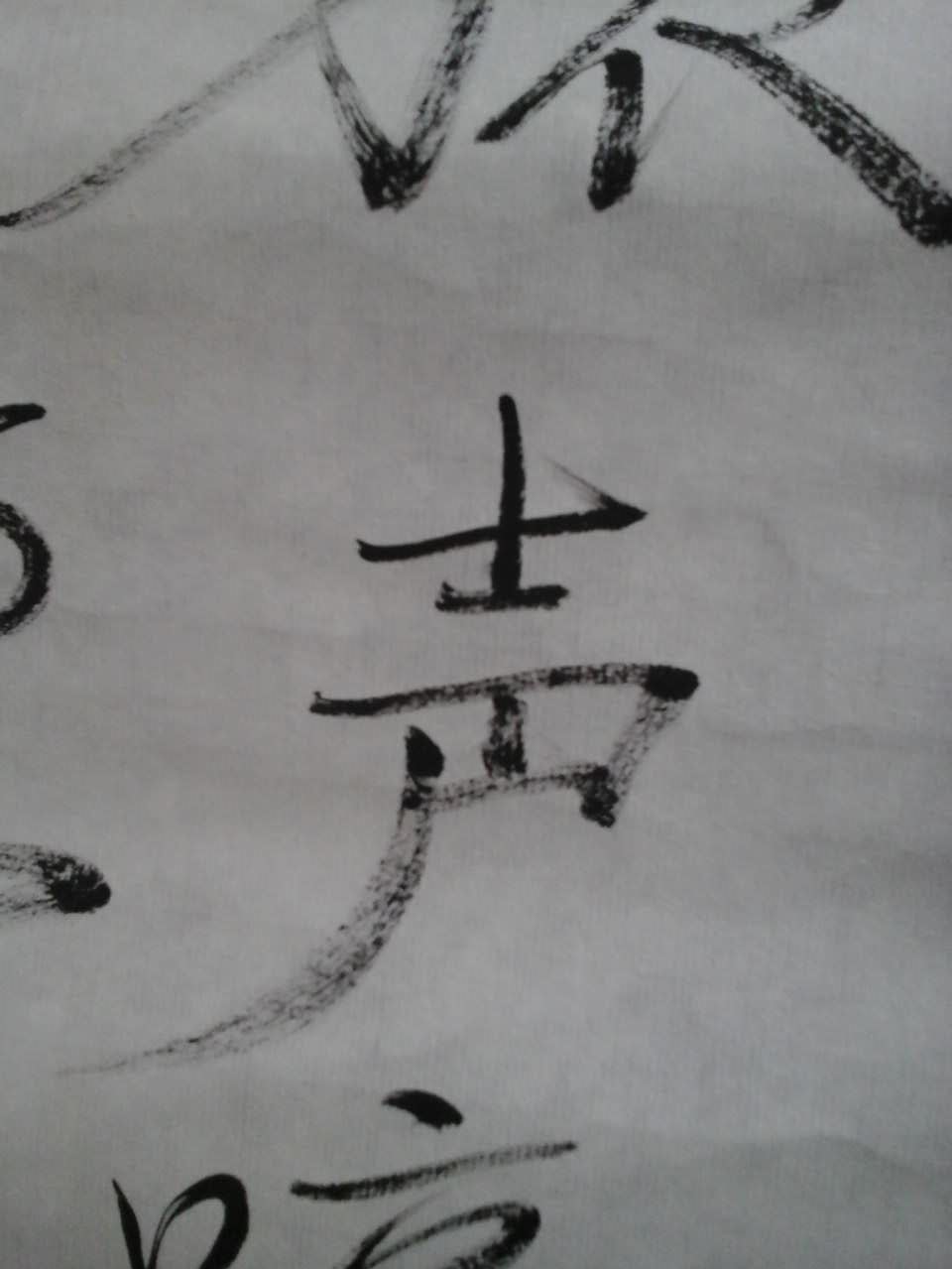 126285210927581946
