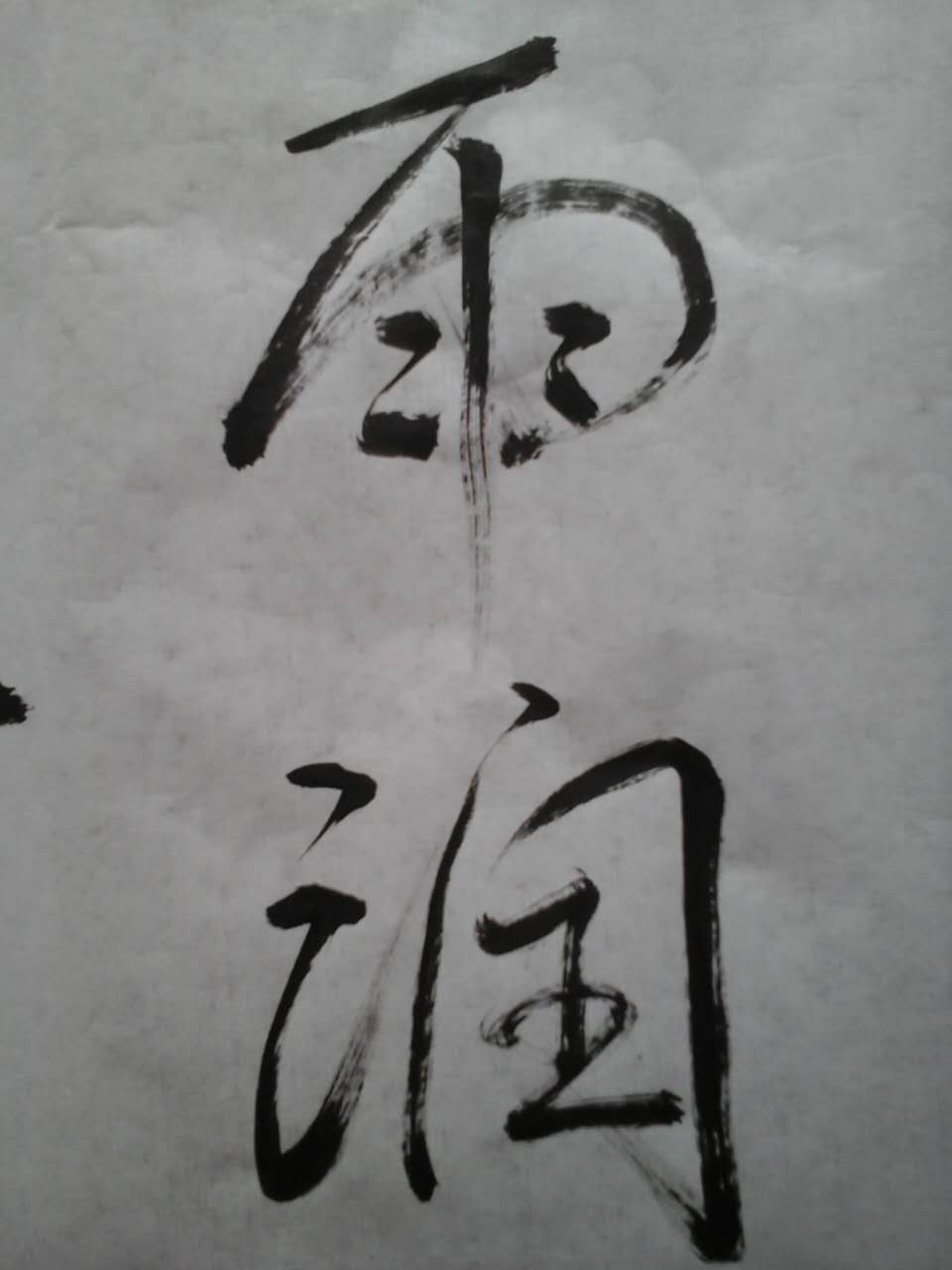 313018866187542020