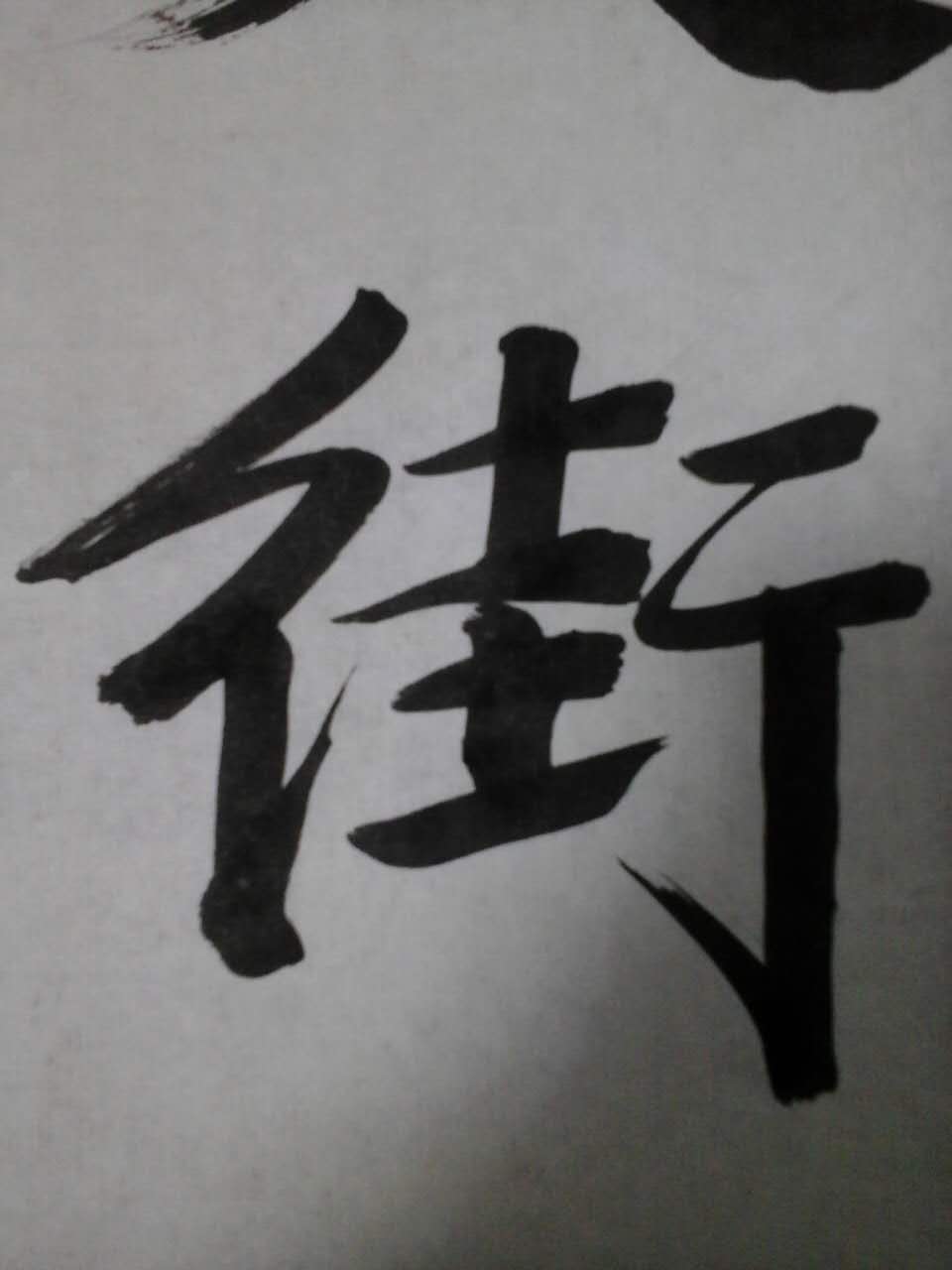 598648582034754549
