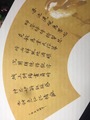 诗人