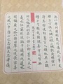 诗人
