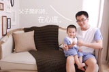 诗人