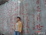 诗人