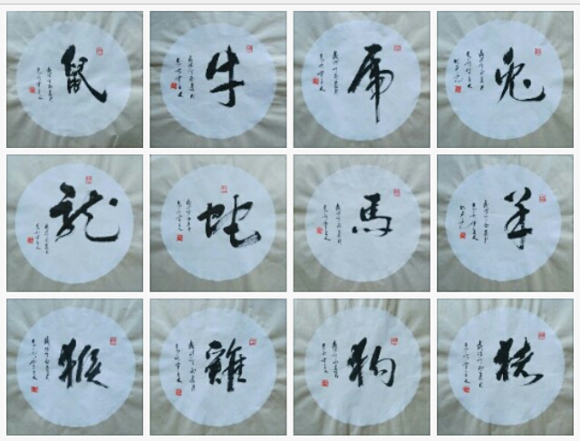 1496633891947