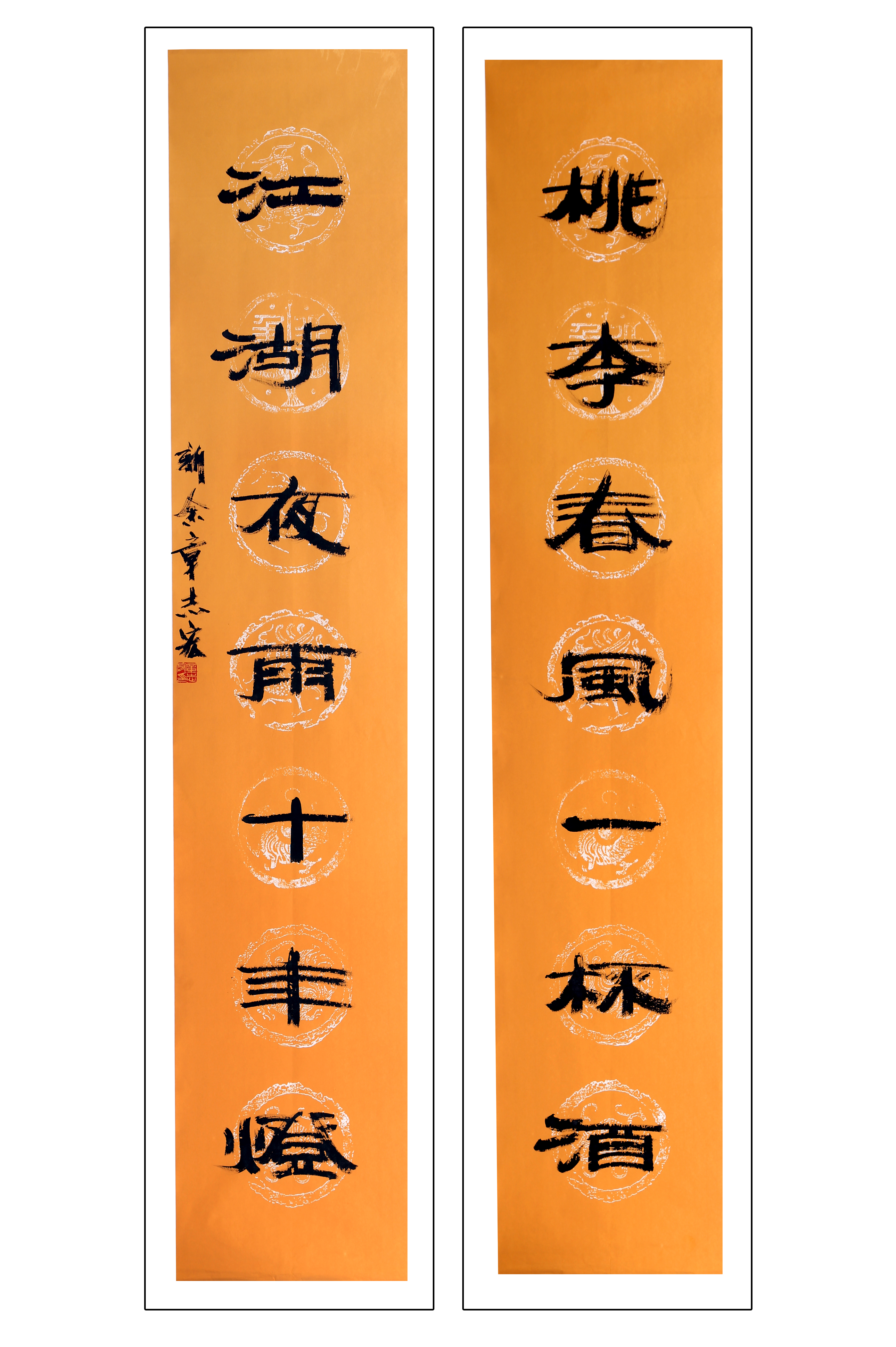 未标题-1.jpg-1