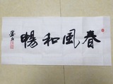 诗人