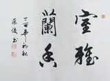诗人