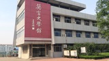 诗人