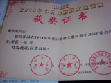 诗人