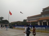 诗人