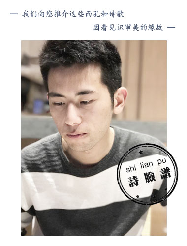 吴任几
