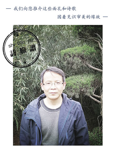 丁南强