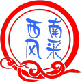 诗人
