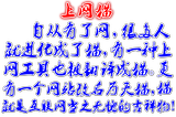 诗人
