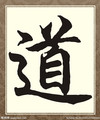 诗人