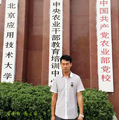 诗人