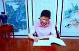 诗人