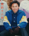 诗人