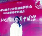诗人