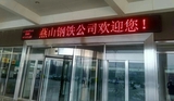 诗人