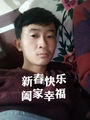 诗人