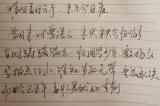 诗人