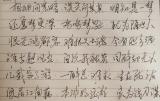诗人