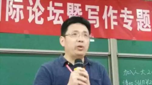 微信图片_20180312115253