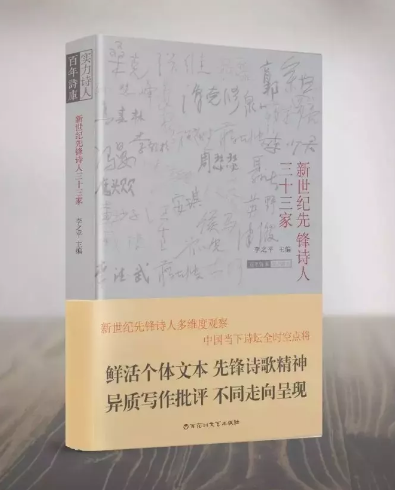 20180312115328