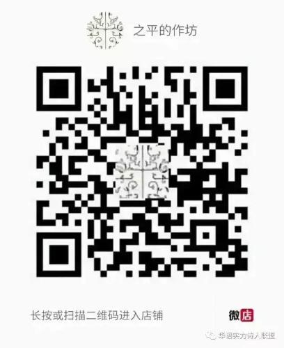 微信图片_20180312115553