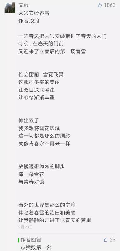 2.webp