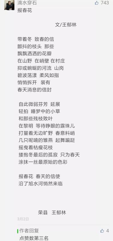3.webp