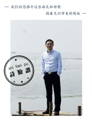 罗亮