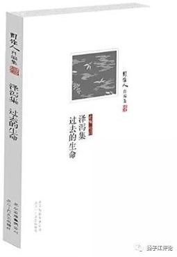 微信图片_20180321090209