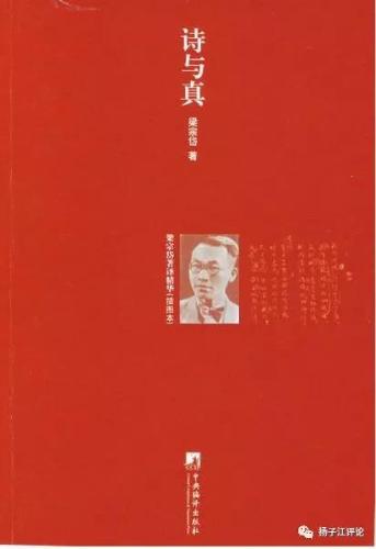 微信图片_20180321090214