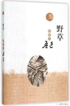 微信图片_20180321090217