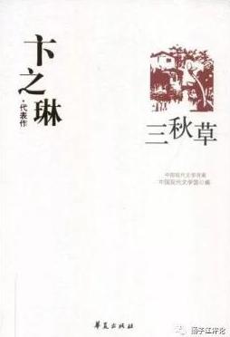 微信图片_20180321090226
