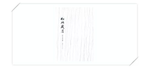 20180323095353