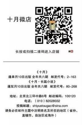 微信图片_20180323150038
