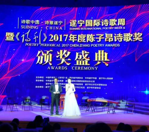 微信图片_20180326092217