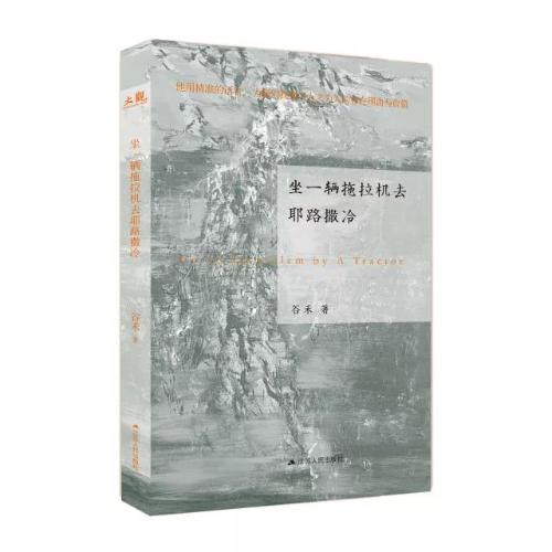 微信图片_20180402092628