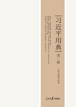微信图片_20180515155448