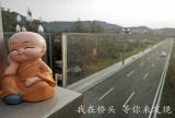 诗人