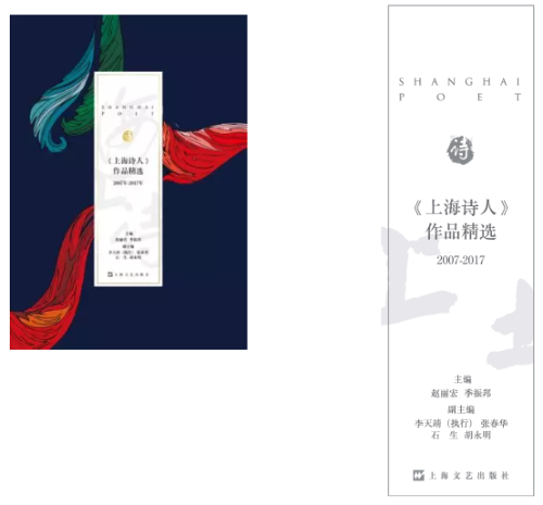 20180531123751