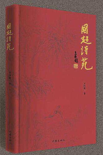 fd992479-3e00-48a1-