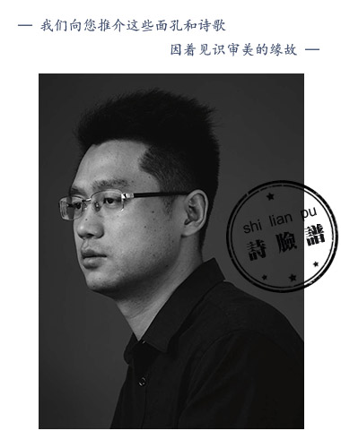 王东东