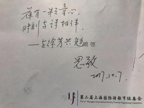 微信图片_20180615104100