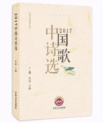 微信图片_20180622224830