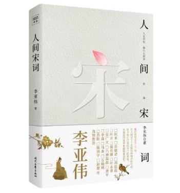 微信图片_20180705091855