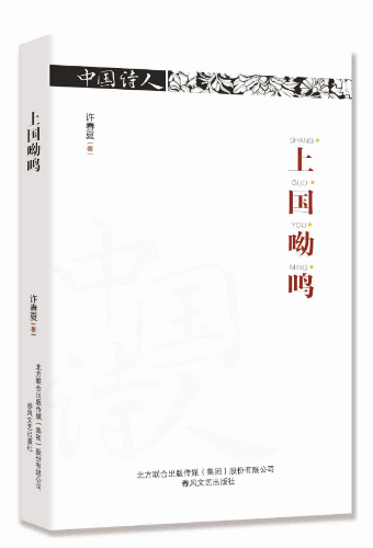 微信图片_20180727180716